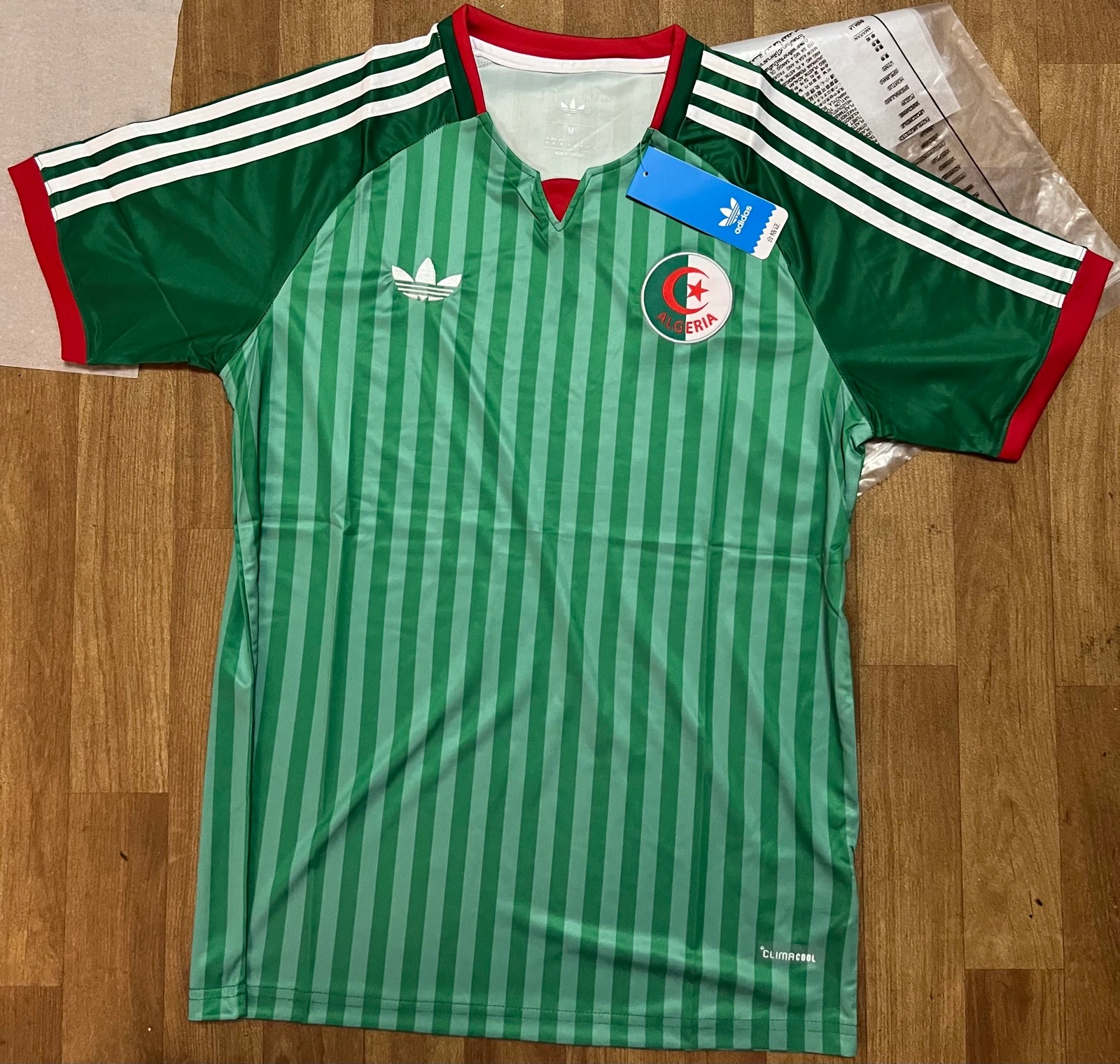 Maillot extérieur - Algérie 26/27